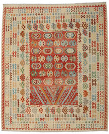 257X306 Tapis Kilim Afghan Old Style D'orient Beige/Marron Grand (Laine, Afghanistan) Carpetvista