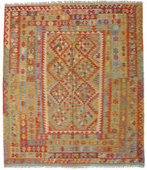 250X290 Tapete Kilim Afegão Old Style Oriental Laranja/Bege Grande (Lã, Afeganistão) Carpetvista