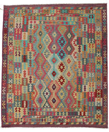  Kilim Afghan Old Style Tapis 255X294 De Laine Rouge/Gris Grand Carpetvista