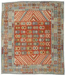  Kilim Afghan Old Style Rug 245X287 Wool Brown/Beige Large Carpetvista