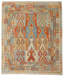  Kilim Afghan Old Style Rug 250X301 Wool Beige/Grey Large Carpetvista