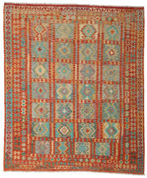 絨毯 オリエンタル キリム アフガン オールド スタイル 252X299 ベージュ/レッド 大きな (ウール, アフガニスタン)