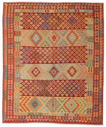  247X297 Kelim Afghan Old Stil Teppich Beige/Rot Afghanistan Carpetvista