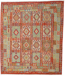 251X291 Kelim Afghan Old Style Vloerkleed Oosters Rood/Beige Groot (Wol, Afghanistan) Carpetvista