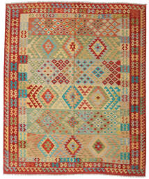 243X298 Kilim Afghan Old Style Rug Oriental Beige/Green (Wool, Afghanistan) Carpetvista