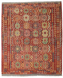 248X299 Kilim Afghan Old Style Rug Oriental Red/Beige (Wool, Afghanistan) Carpetvista