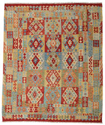  247X295 Kelim Afghan Old Style Matot Matto Harmaa/Beige Afganistan Carpetvista