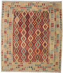  Kilim Afghan Old Style Rug 262X300 Wool Beige/Red Large Carpetvista