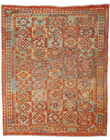 245X300 Kilim Afghan Old Style Rug Oriental Orange/Beige (Wool, Afghanistan) Carpetvista