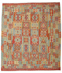 265X298 Tapis D'orient Kilim Afghan Old Style Beige/Orange Grand (Laine, Afghanistan) Carpetvista