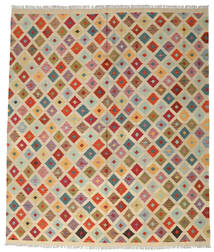 絨毯 キリム アフガン オールド スタイル 247X295 ベージュ/茶色 (ウール, アフガニスタン)
