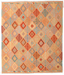 Tapis D'orient Kilim Afghan Old Style 253X293 Beige/Orange Grand (Laine, Afghanistan)