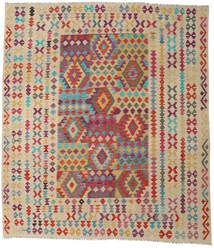  Kelim Afghan Old Style Matot 259X293 Villamatto Beige/Punainen Suuri Matto Carpetvista