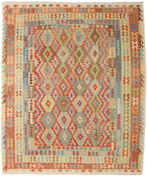  Kilim Afghan Old Style Rug 251X300 Wool Beige/Brown Large Carpetvista