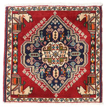 63X65 Qashqai Rug Oriental Square Red/Dark Pink (Wool, Persia/Iran) Carpetvista