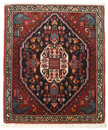 62X74 Ghashghai Teppich Orientalischer Quadratisch Dunkelrot/Rot (Wolle, Persien/Iran) Carpetvista