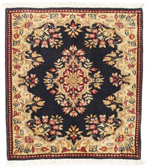  58X65 Floral Small Kerman Rug Wool, Carpetvista