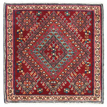  Persischer Ghashghai Teppich 58X59 Quadratisch Rot/Dunkelrosa (Wolle, Persien/Iran)