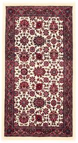  Persisk Bidjar Med Silke Teppe 76X140 Rød/Beige (Ull, Persia/Iran)