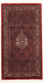  Bidjar With Silk Rug 73X138 Persian Wool Dark Red/Red Small