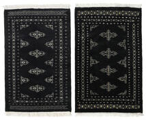 61X94 絨毯 パキスタン ブハラ 2Ply オリエンタル ブラック/ダークグレー (ウール, パキスタン) Carpetvista
