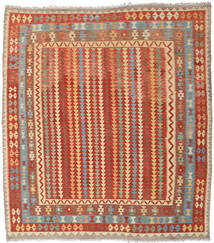 260X285 Kelim Afghan Old Style Matot Matto Itämainen Neliö Punainen/Beige Isot (Villa, Afganistan) Carpetvista
