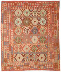255X301 Kelim Afghan Old Style Vloerkleed Oosters Rood/Beige Groot (Wol, Afghanistan) Carpetvista