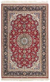 絨毯 ペルシャ イスファハン 絹の縦糸 155X244 レッド/ベージュ (ウール, ペルシャ/イラン)