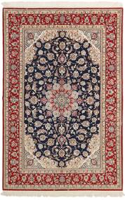  Orientalischer Isfahan Seidenkette Teppich 154X230 Beige/Rot Wolle, Persien/Iran