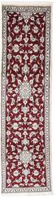  Oriental Nain Rug 76X280 Runner
 Beige/Dark Red Wool, Persia/Iran Carpetvista