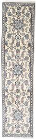  Nain Rug 72X304 Persian Wool Beige/Grey Small Carpetvista