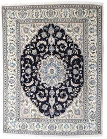 絨毯 ペルシャ ナイン 196X253 グレー/ダークグレー (ウール, ペルシャ/イラン)