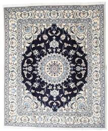  Persian Nain Rug 200X245 Grey/Dark Blue (Wool, Persia/Iran)