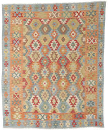 203X246 絨毯 キリム アフガン オールド スタイル オリエンタル ベージュ/グレー (ウール, アフガニスタン) Carpetvista
