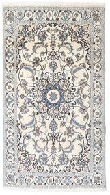  Oriental Nain Rug 119X213 Beige/Grey Wool, Persia/Iran Carpetvista