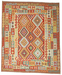 198X241 Alfombra Oriental Kilim Afghan Old Style Beige/Marrón (Lana, Afganistán) Carpetvista