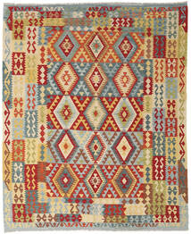  205X250 Kilim Afghan Old Style Rug Wool, Carpetvista
