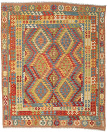  Orientalisk Kelim Afghan Old Style Matta 200X239 Orange/Beige Ull, Afghanistan Carpetvista
