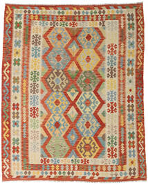 200X247 Kilim Afghan Old Style Rug Oriental Beige/Orange (Wool, Afghanistan) Carpetvista