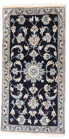 68X135 絨毯 オリエンタル ナイン ブラック/グレー (ウール, ペルシャ/イラン) Carpetvista