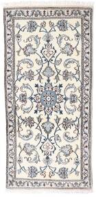  Orientalischer Nain Teppich 67X143 Beige/Grau Wolle, Persien/Iran Carpetvista