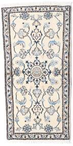  Orientalischer Nain Teppich 66X136 Beige/Grau Wolle, Persien/Iran Carpetvista