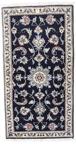  Oriental Nain Rug 67X130 Dark Blue/Grey Wool, Persia/Iran Carpetvista