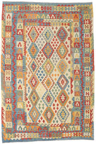 200X297 Tapis D'orient Kilim Afghan Old Style Gris/Beige (Laine, Afghanistan) Carpetvista