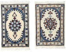 絨毯 ペルシャ ナイン 40X60 ベージュ/グレー (ウール, ペルシャ/イラン)