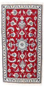  Persian Nain Rug 70X135 Dark Red/Grey Carpetvista