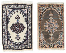 40X60 Nain Rug Oriental Beige/Dark Grey (Wool, Persia/Iran) Carpetvista
