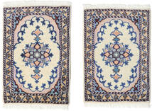 40X60 Nain Rug Oriental Beige/Blue (Wool, Persia/Iran) Carpetvista