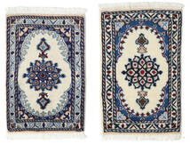 40X60 Nain Teppich Orientalischer Beige/Dunkellila (Wolle, Persien/Iran) Carpetvista