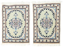 40X60 Alfombra Nain Oriental Beige/Gris Claro (Lana, Persia/Irán) Carpetvista